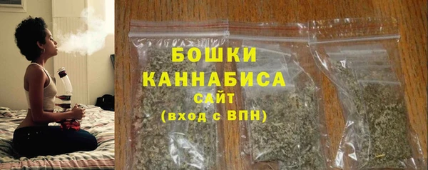 jwh Верхнеуральск